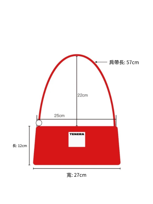 【TENERA】環保皮革珍珠信封腋下包 單肩包 (紅色)