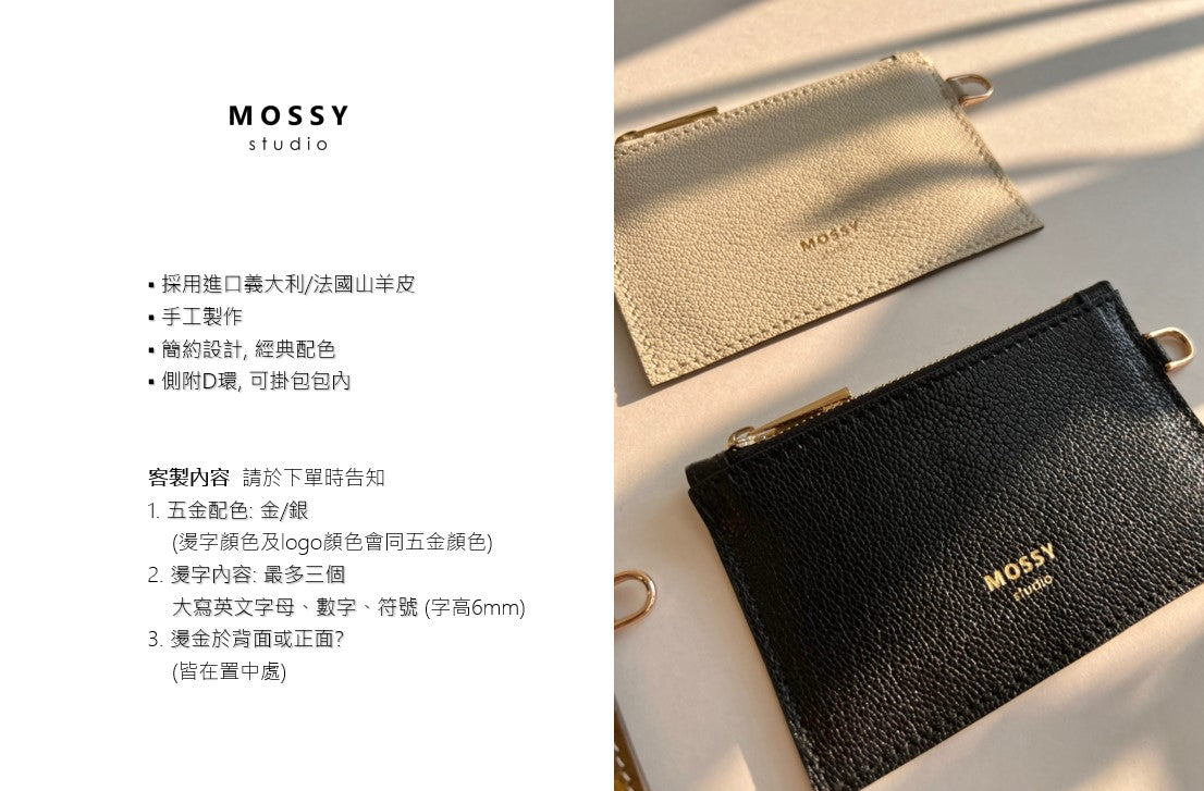 ใ๐ ๐ข๐ฆ๐ฆ๐ฌ ๐ฆ๐ง๐จ๐๐๐ขใClassic Leather Coin Purse