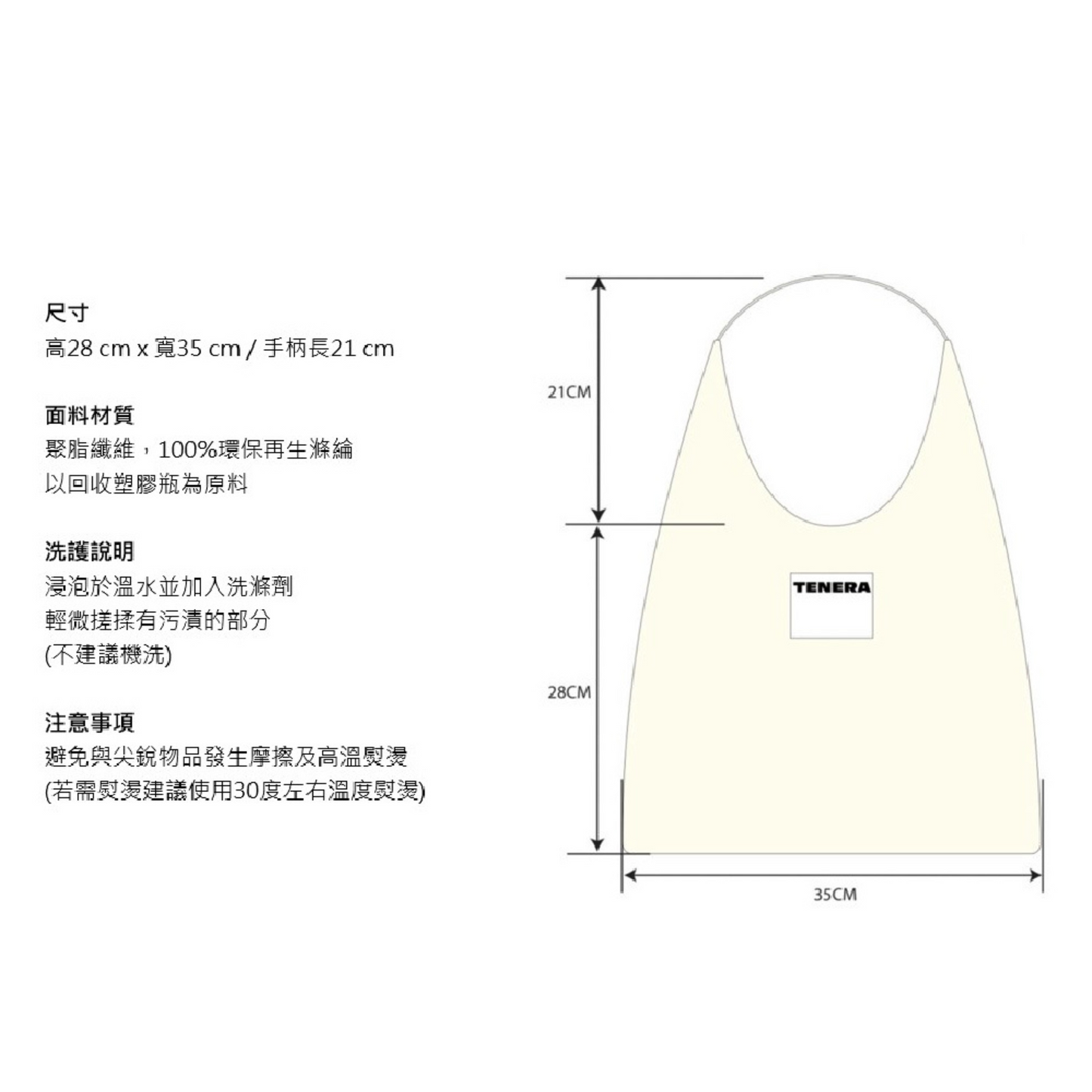 【𝗧𝗘𝗡𝗘𝗥𝗔】芭蕾單肩包(丁香紫)