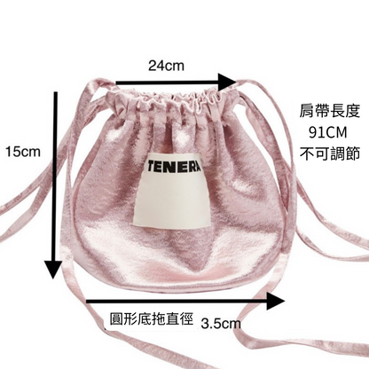 【𝗧𝗘𝗡𝗘𝗥𝗔】水桶化妝包 單肩背 (粉色)